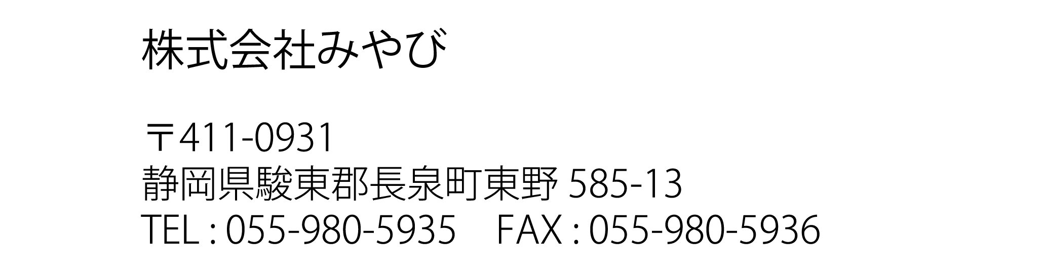 info